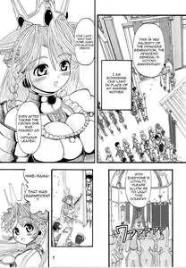 Page 6 of TGWOA18 - Futari no Meikyuu Oujo | Twin Dungeon Princesses - preview thumbnail