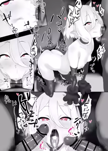 Page 589 of DaRoon5 （2020.09.24~2025.12.03) - preview thumbnail
