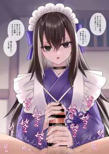 Shitto Shita Maid Genzai-san ni Tekoki Seme Sareru - hentai manga cover image