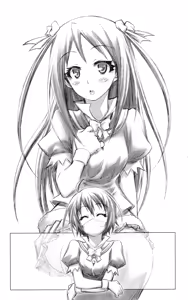 Page 16 of Medaka box: Novel Art Collection - preview thumbnail