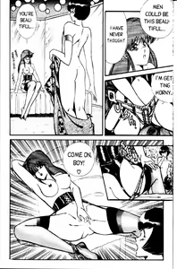 Page 177 of Ogenki Clinic Vol.1 - preview thumbnail