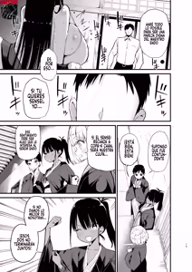 Page 13 of InCha no K Cup-chan 4 | Chica Introvertida de Copa K 4 - preview thumbnail