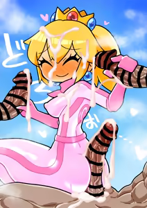 Page 455 of Chaso - preview thumbnail