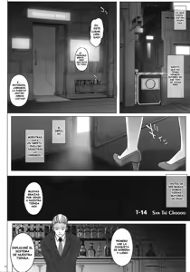 Page 3 of T-14 3 Tai Choooo - preview thumbnail