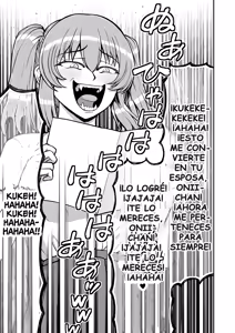 Page 156 of Lolicon de Kusozako de Hentai no Chou Kimoi Watashi no Daidaidaidaidaisuki na Onii-chan o Watashi no Isshou no Dorei ni Shiteyatta wwwww - preview thumbnail