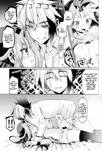 Page 14 of Rio-chan-sama no Hatsutaiken! - preview thumbnail