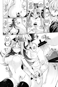 Page 19 of Rio-chan-sama no Hatsutaiken! - preview thumbnail