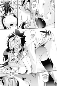 Page 20 of Rio-chan-sama no Hatsutaiken! - preview thumbnail
