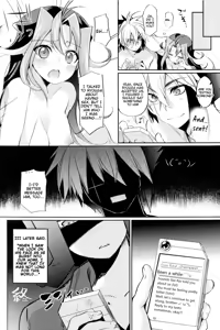 Page 23 of Rio-chan-sama no Hatsutaiken! - preview thumbnail