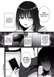 Page 24 of Stockholm + Side Story - preview thumbnail