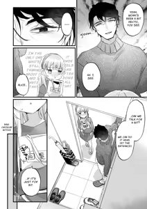Page 10 of Sonna Ai nara Iranai 2 ~Arisu nanka Janai noni Tonari no Onii-san ga Arisu tte Yondekite nanka Kowai~ | I Don't Need That Kind Of Love 2 ~The creep next door calls me Alice and it scares me~ - preview thumbnail