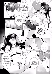 Page 21 of SF - preview thumbnail