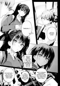 Page 3 of SF - preview thumbnail