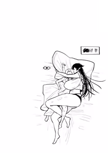 Page 52 of Itome de Maso de Nikubenkiㅣ실눈 마조 육변기 - preview thumbnail