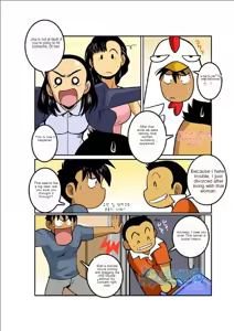 Page 24 of Ookami-Tachi Yo Tsukiyo Ni Hoero! - preview thumbnail