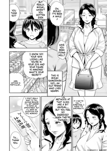 Page 140 of Otoko kui okusama [Digital] MTL - preview thumbnail