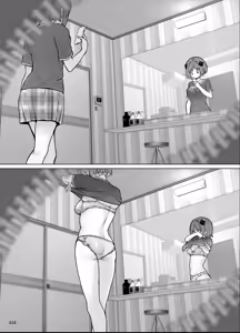 Page 17 of Bou Geinou Jimusho Tousatsu Gazou Ryuushutsu Matome - preview thumbnail