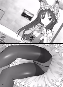 Page 3 of Bou Geinou Jimusho Tousatsu Gazou Ryuushutsu Matome 2 - preview thumbnail
