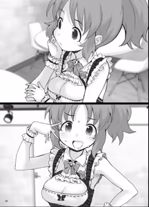Page 3 of Bou Geinou Jimusho Tousatsu Gazou Ryuushutsu Matome 3 - preview thumbnail