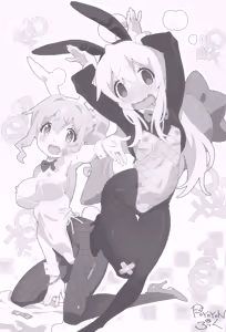 Page 3 of OniMai Ura Fan Book 4 - preview thumbnail