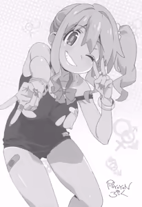 Page 4 of OniMai Ura Fan Book 4 - preview thumbnail