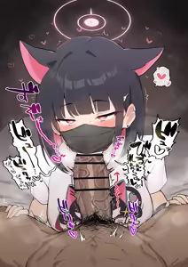 Page 676 of D_Jirooo - preview thumbnail