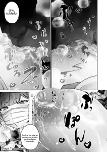 Page 19 of Kono Mise ni wa Mange Gal ga Hataraiteru Rashii｜Parece que en Esta Tienda Trabajan Chicas con Vello Púbico - preview thumbnail