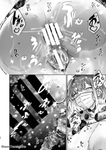 Page 32 of Kono Mise ni wa Mange Gal ga Hataraiteru Rashii｜Parece que en Esta Tienda Trabajan Chicas con Vello Púbico - preview thumbnail
