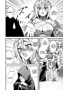 Page 3 of [Aigamodou (Ayakawa Riku) Isekai Elf Hatsujou no Magan 9 ~Maanwa Gohoushi Hen~ | Otherworldly Elf's Demon Eye of Arousal 9 ~Cursed Bracelet Service Arc~ [English] [AKOTLs] [Digital] - preview thumbnail