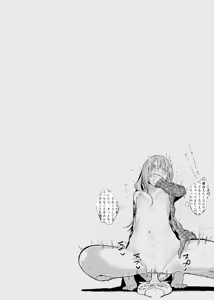Page 98 of Kindatsu Touhou Complete Pack - preview thumbnail