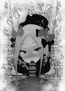Page 2 of La traviesa Abby-chan - preview thumbnail