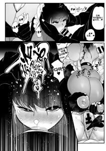 Page 23 of Maid no Emily wa Otto to Musuko no Onaho Maso Yome | 메이드인 에밀리는 남편과 아들의 오나홀 마조 아내 - preview thumbnail