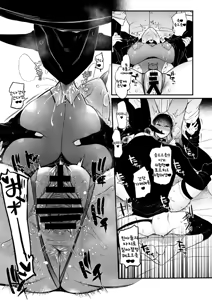 Page 32 of Maid no Emily wa Otto to Musuko no Onaho Maso Yome | 메이드인 에밀리는 남편과 아들의 오나홀 마조 아내 - preview thumbnail