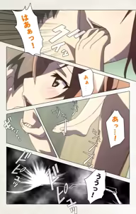 Page 216 of Otomedori Vol.1-4 - preview thumbnail