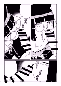 Page 12 of Neko no Te "o" Karitai - preview thumbnail