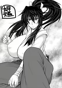 Page 103 of Taihei Tengoku - preview thumbnail