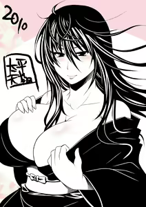 Page 114 of Taihei Tengoku - preview thumbnail