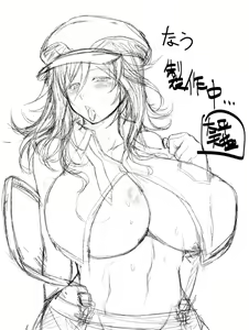 Page 132 of Taihei Tengoku - preview thumbnail