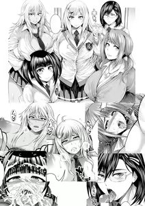 Page 285 of Taihei Tengoku - preview thumbnail