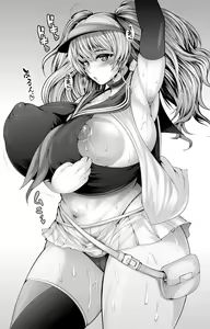Page 565 of Taihei Tengoku - preview thumbnail