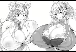 Page 595 of Taihei Tengoku - preview thumbnail