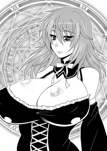 Page 84 of Taihei Tengoku - preview thumbnail