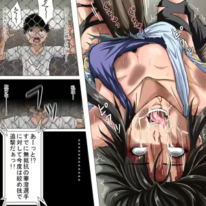 Page 127 of R-18G 01 - preview thumbnail