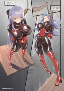 Page 317 of R-18G 01 - preview thumbnail