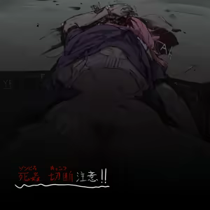 Page 411 of R-18G 01 - preview thumbnail