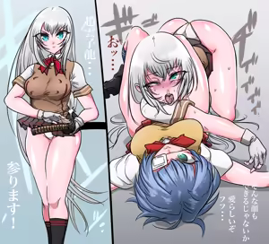 Page 65 of R-18G 01 - preview thumbnail