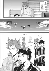Page 25 of Giant KIlling - Hitotsu ni natte yo - preview thumbnail