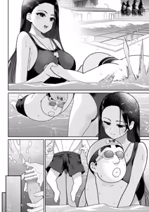 Page 39 of Shiruo 3 - preview thumbnail