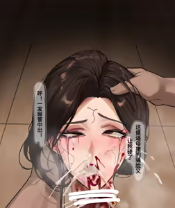 Page 261 of R-18G 02 - preview thumbnail