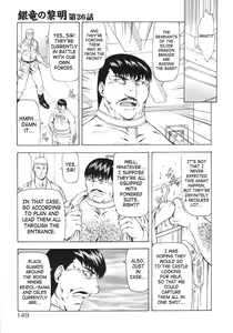 Page 151 of Ginryuu no Reimei | Dawn of the Silver Dragon Vol. 3 - preview thumbnail